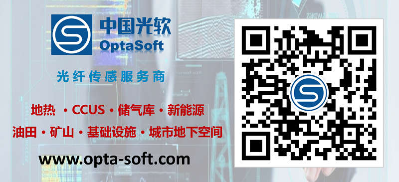 此图片的alt属性为空;文件名为中国光软banner02.png