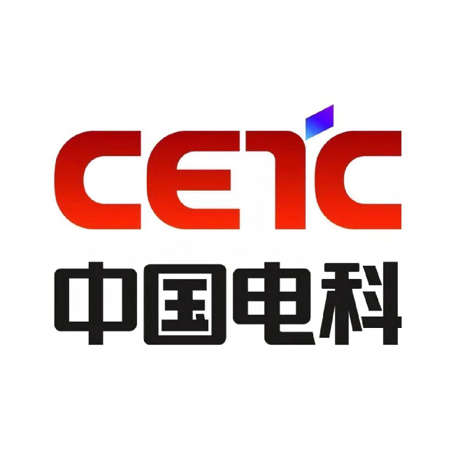 中国电科